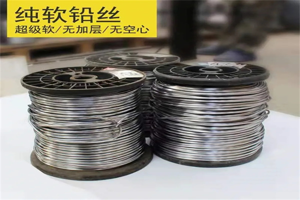 无锡保险铅梯合金丝  工业电工多规格用途铅丝